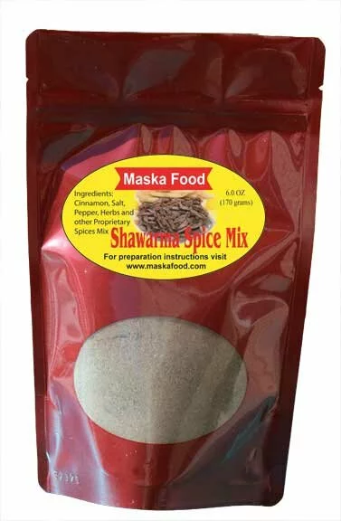 Shwarama Spice Mix